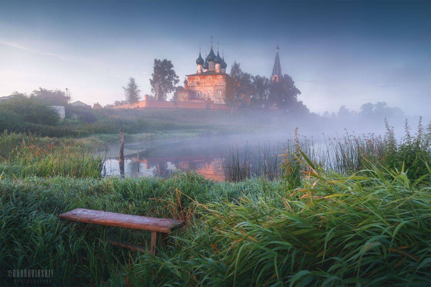 дунилово, теза, река, село, ивановская область, туман, рассвет, Михаил Дубровинский