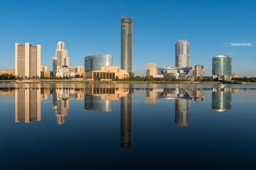 Екатеринбург-Сити