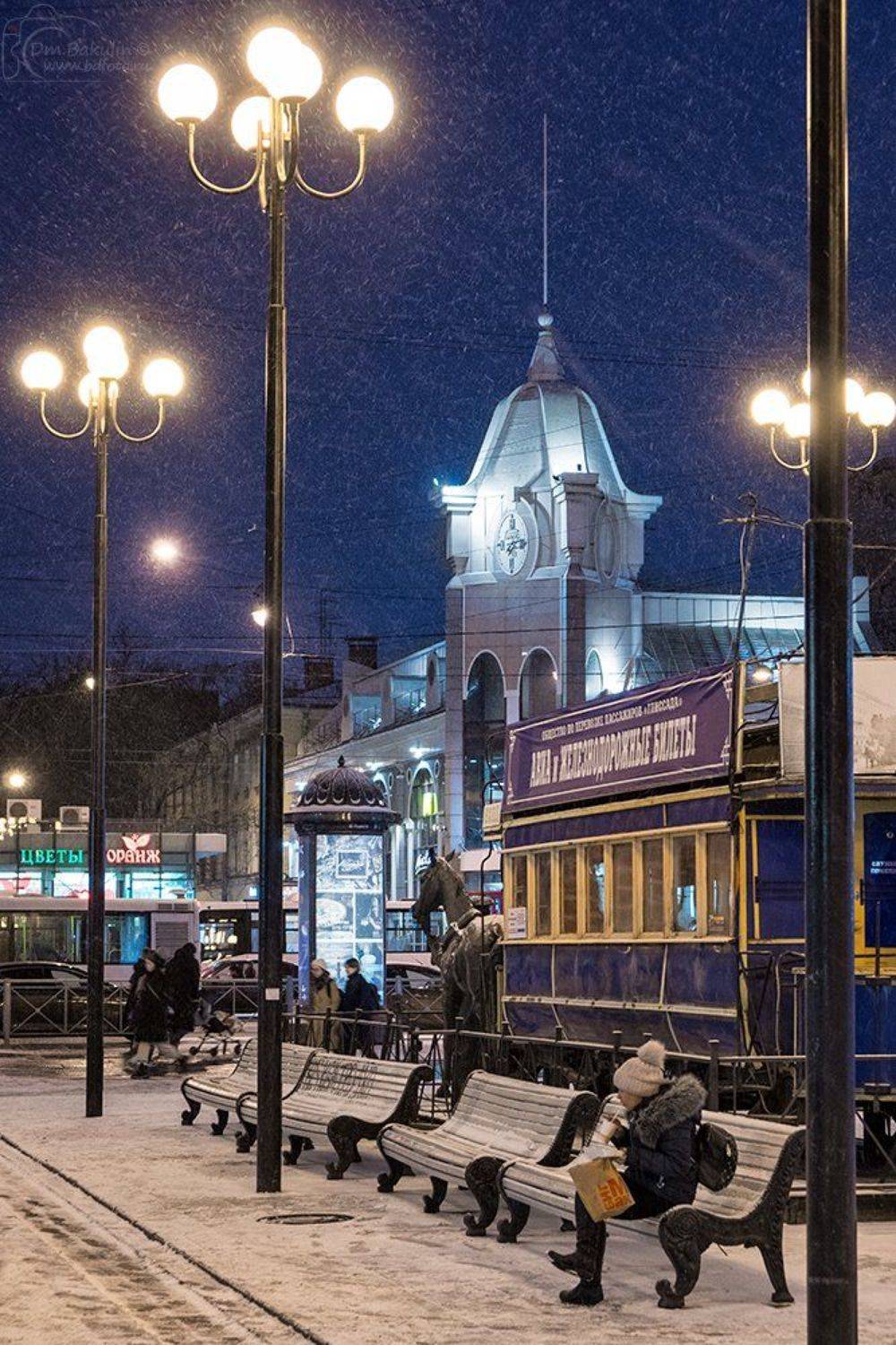 , Дмитрий Бакулин