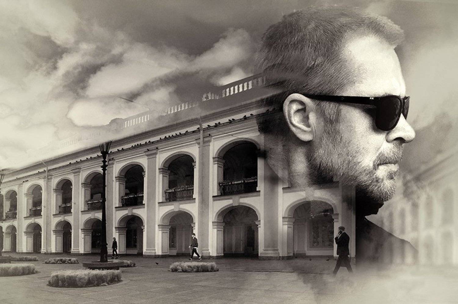 , T. Bondarenko