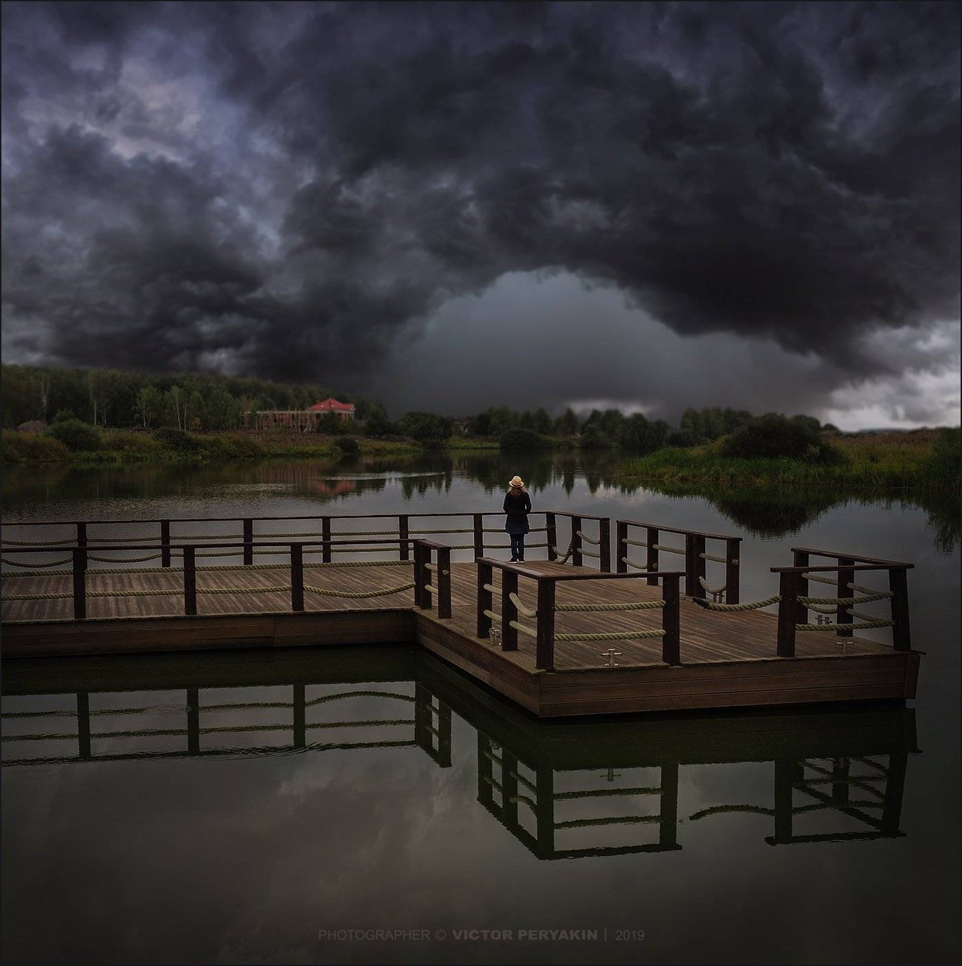 , Виктор Перякин