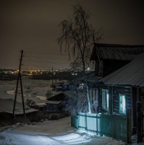 Вдали от городской суеты