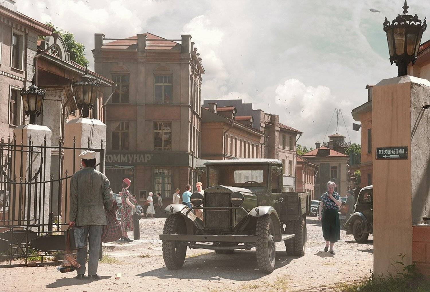 газ, улица, дом, авоська, люди, лето, Boji