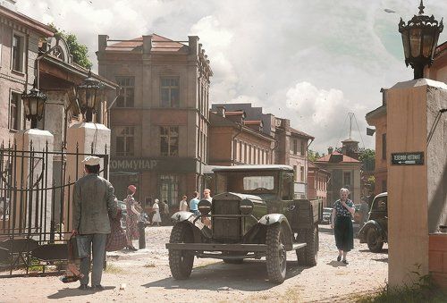 Где эта улица...