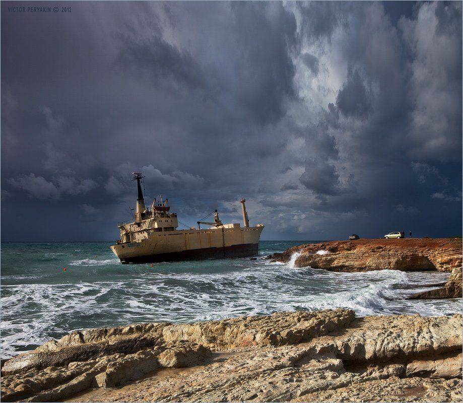 , Виктор Перякин