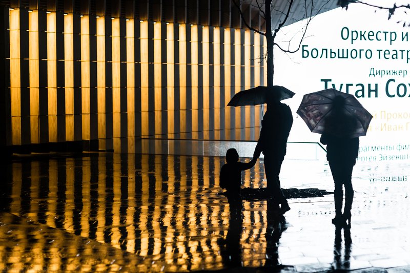 стрит, жанр, улица, дождь, люди, семья, зонты, street, streetphotography, rain, umbrella,  *** фото превью