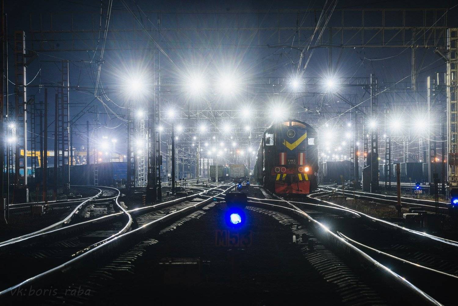 , Борис Раба