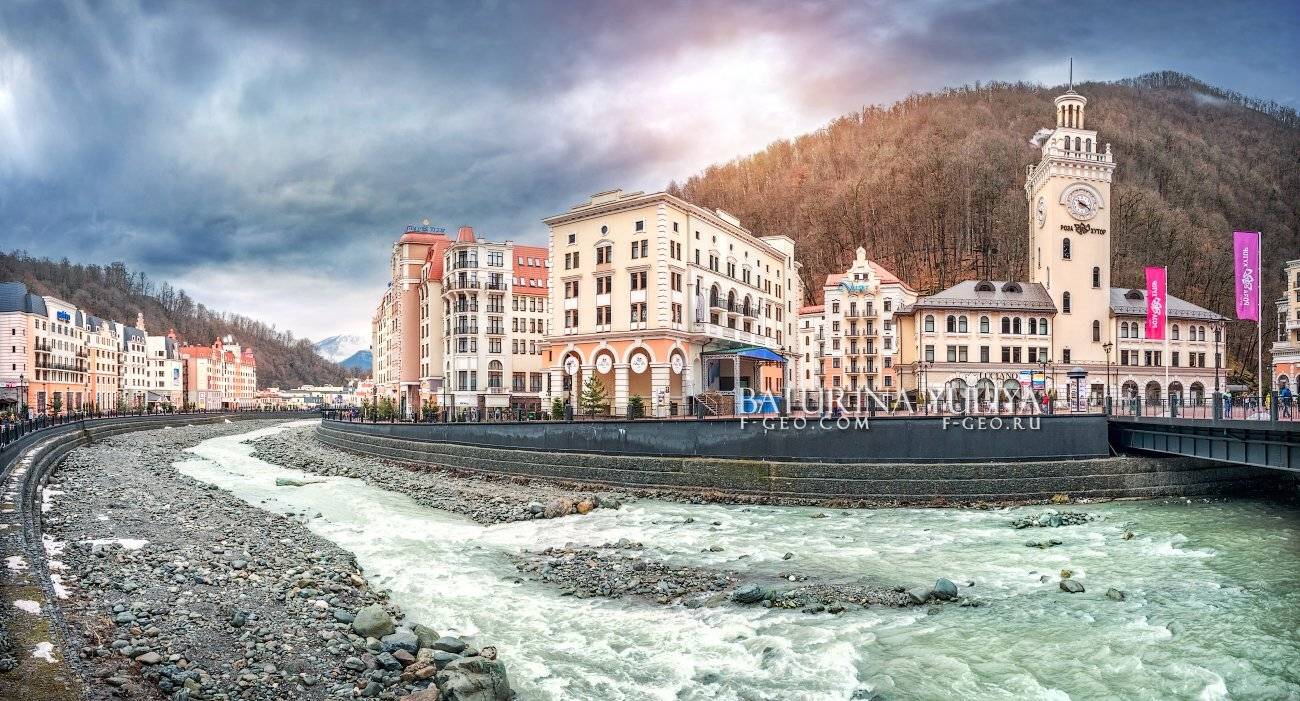 сочи, роза хутор, Юлия Батурина