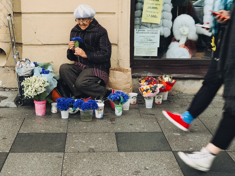 Погружение фото превью