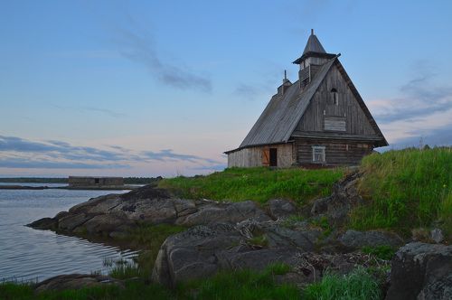 Северная ночь