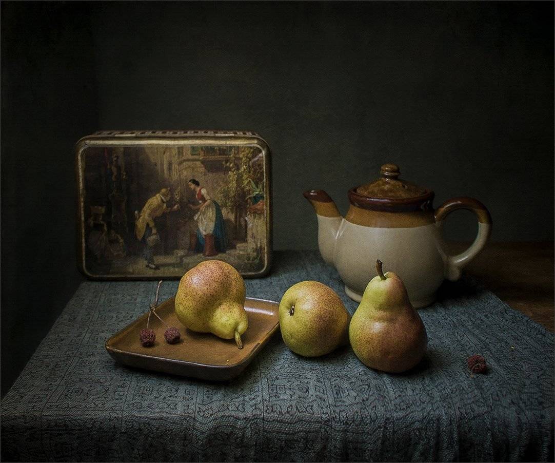 , Stein Georg
