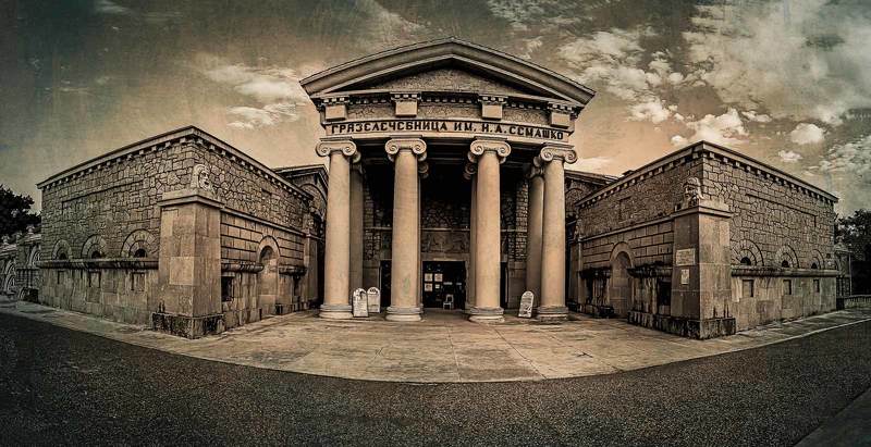 Ессентуки фото превью