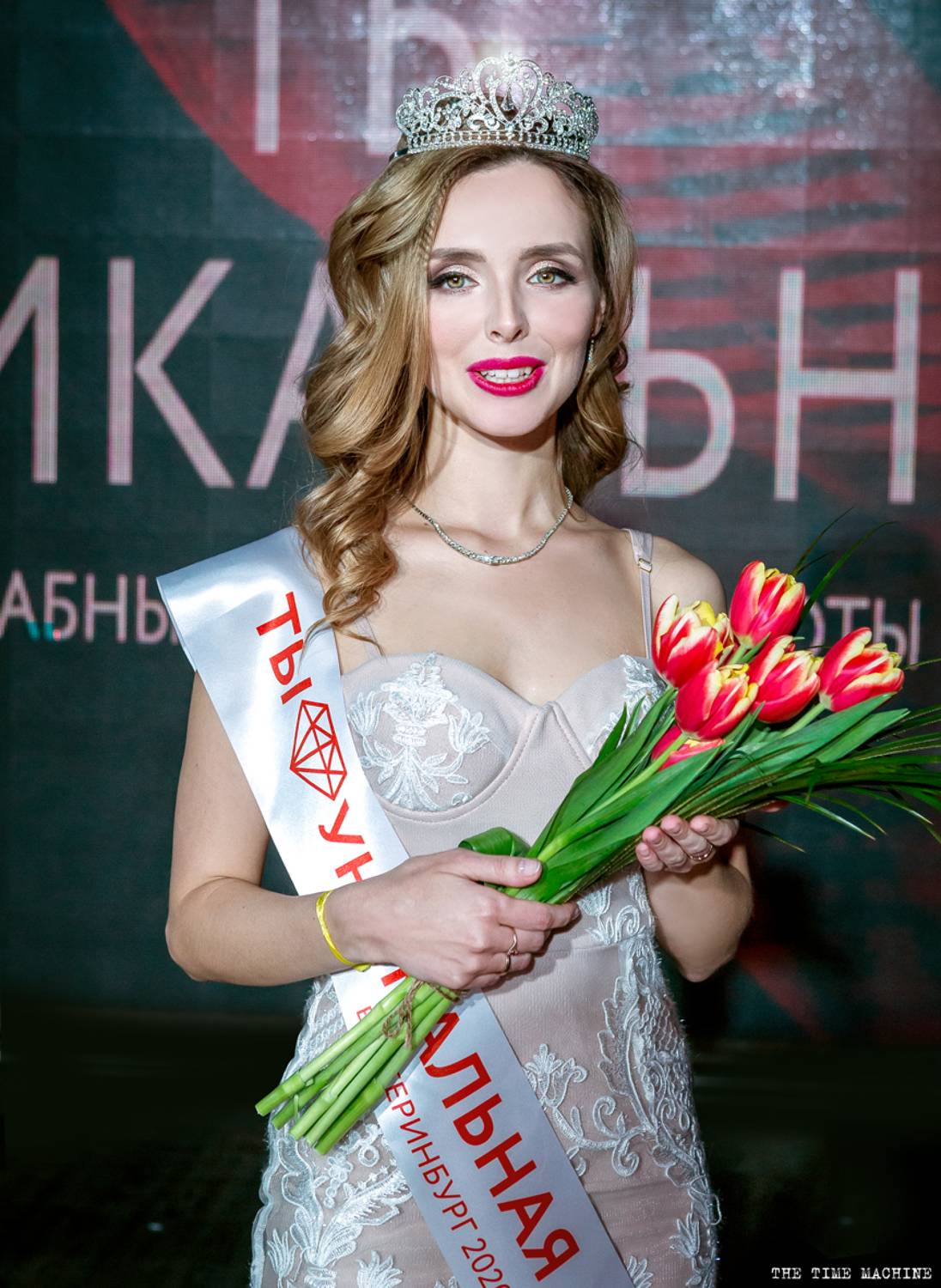 , Михаил Бове