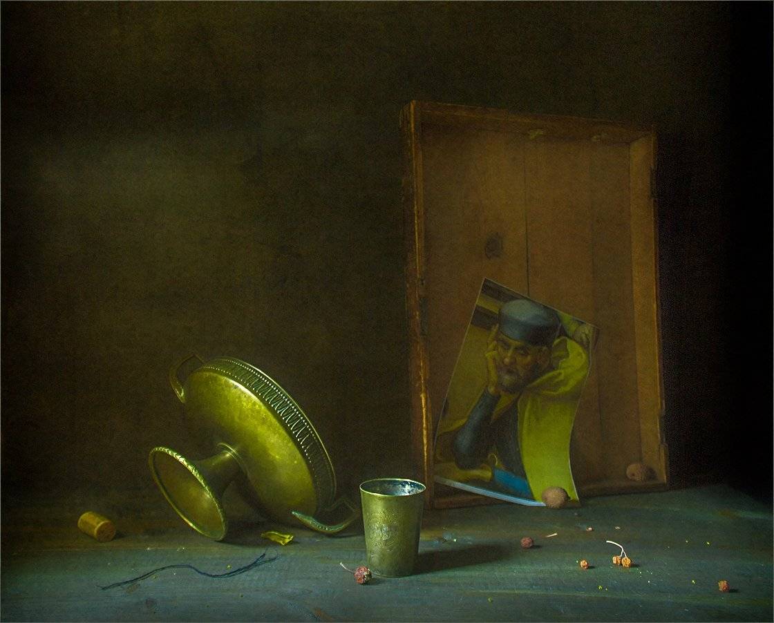 , Stein Georg