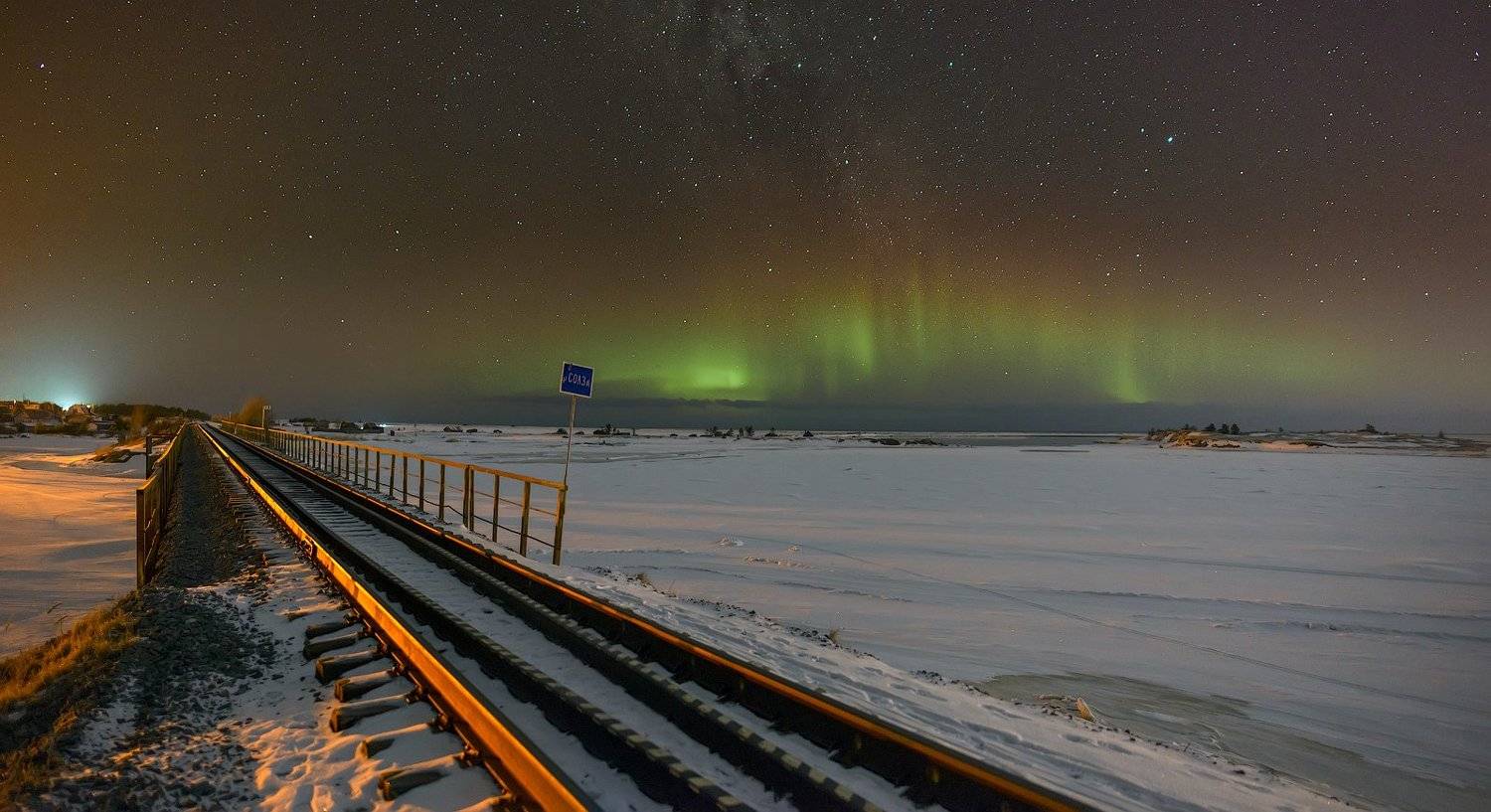 архангельская обасть, ночное фото. млечный путь, русский север северное сияние, Михаил Карпов