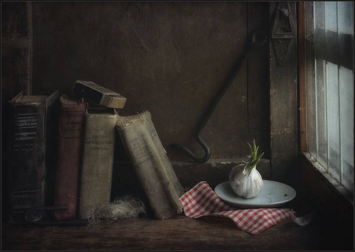 , Александр Хромеев