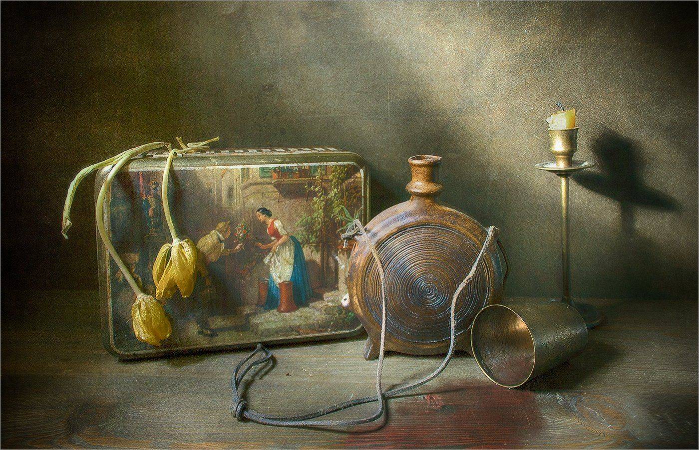 , Stein Georg