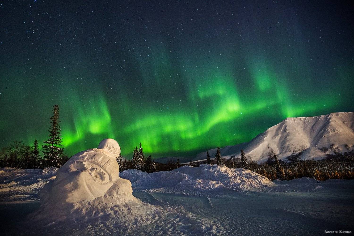 , Валентин Жиганов