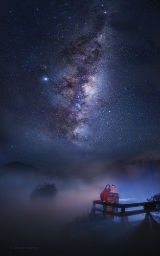 Далёкие звёзды деревни Маори...