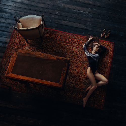 Притомилась