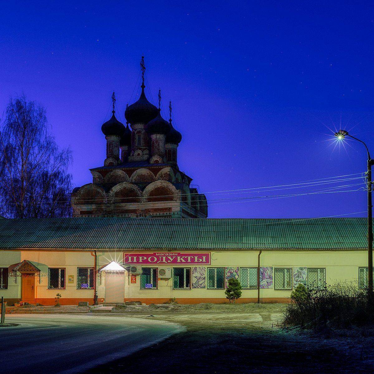 , Федотов Антон