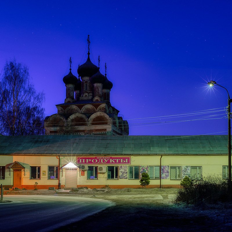 Ночь, улица, фонарь, продукты фото превью