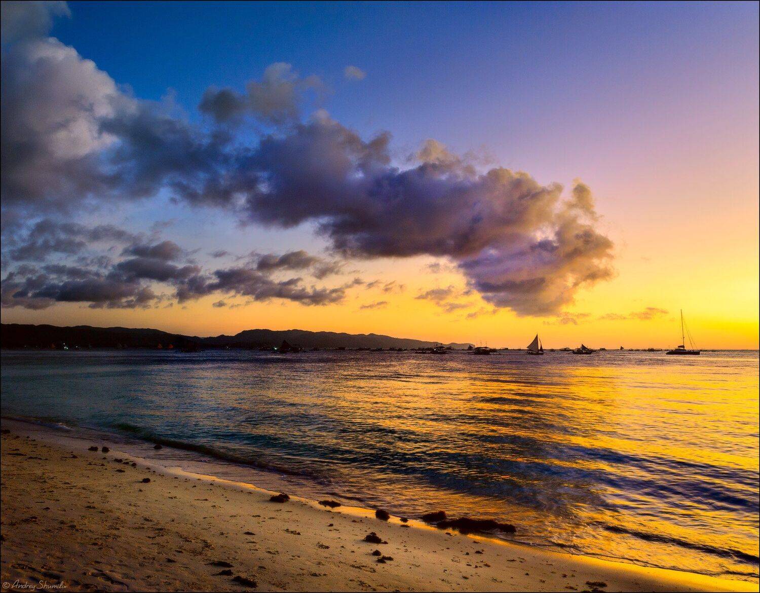 , Андрей Шумилин