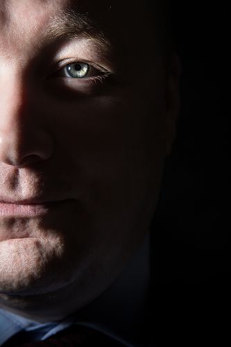 Левая Половина