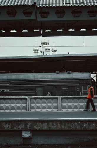 слои