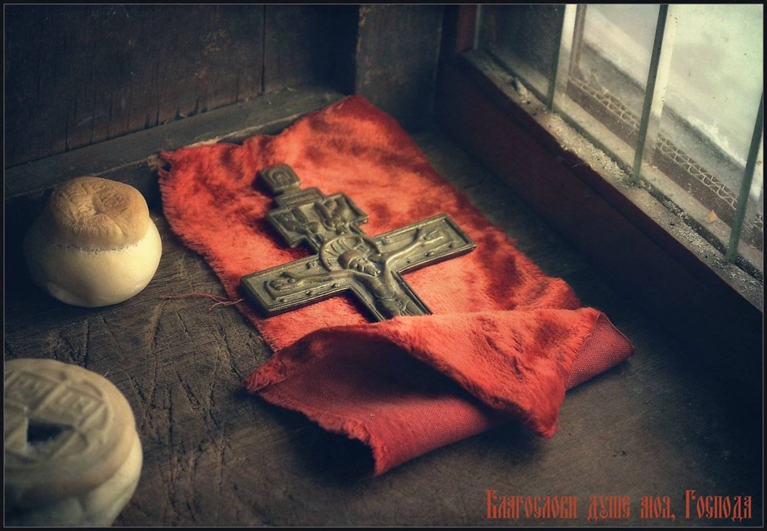 , Александр Хромеев