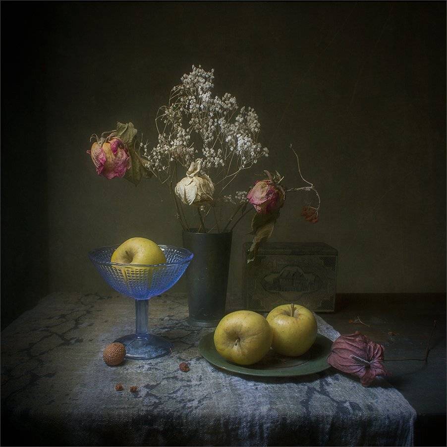 , Stein Georg