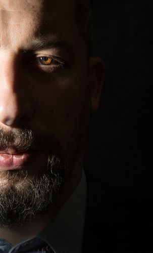 Левая Половина