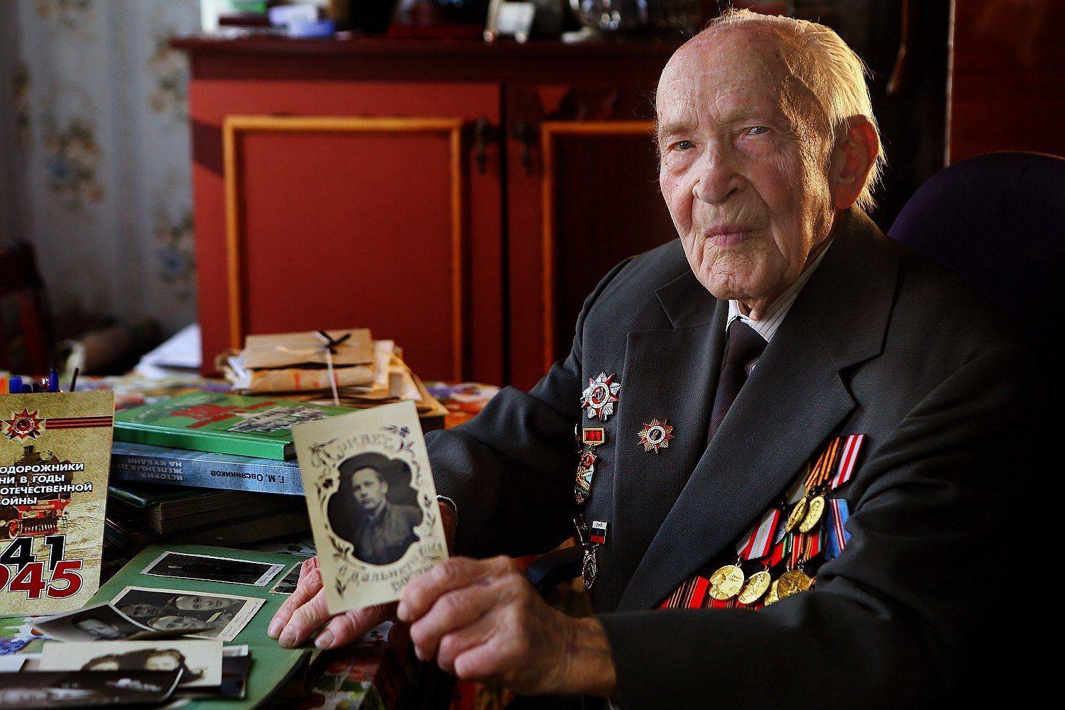 , Марина Володько