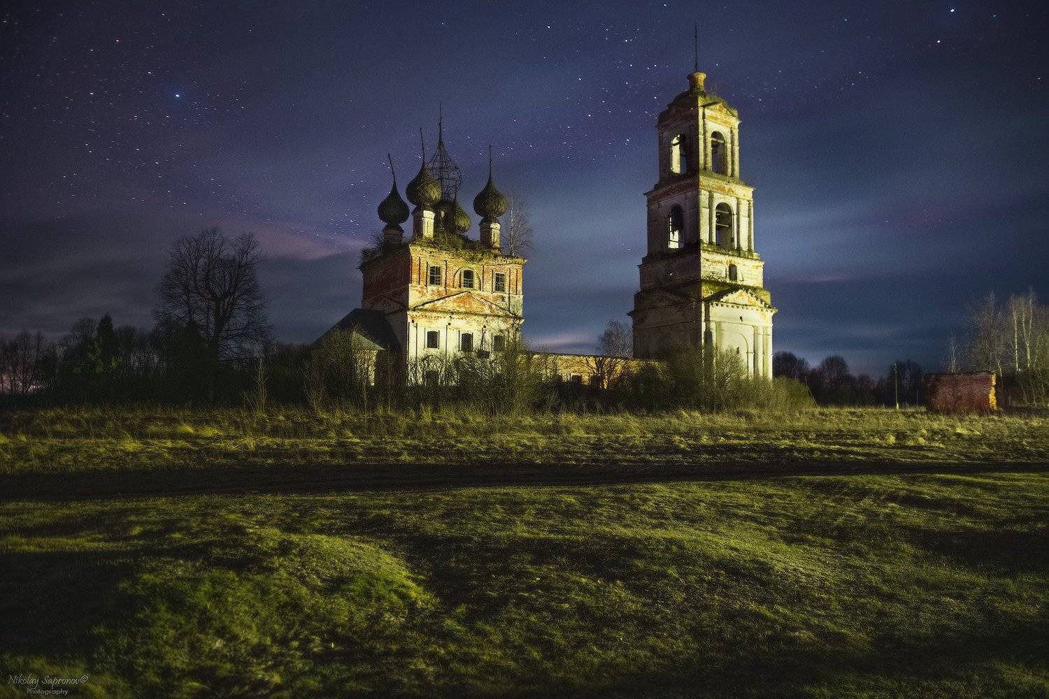 фототур, ивановская область, храмы, храм, заброшенный храм, церковь, церквушки, весна, ночь, ночной пейзаж, звезды, Николай Сапронов