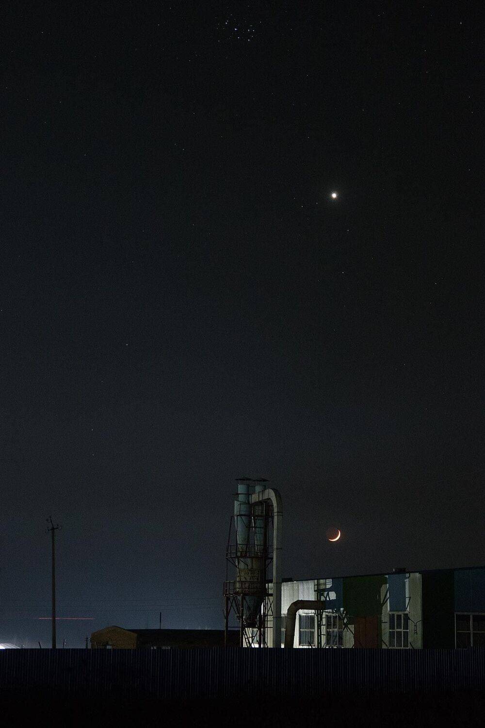 , Александр