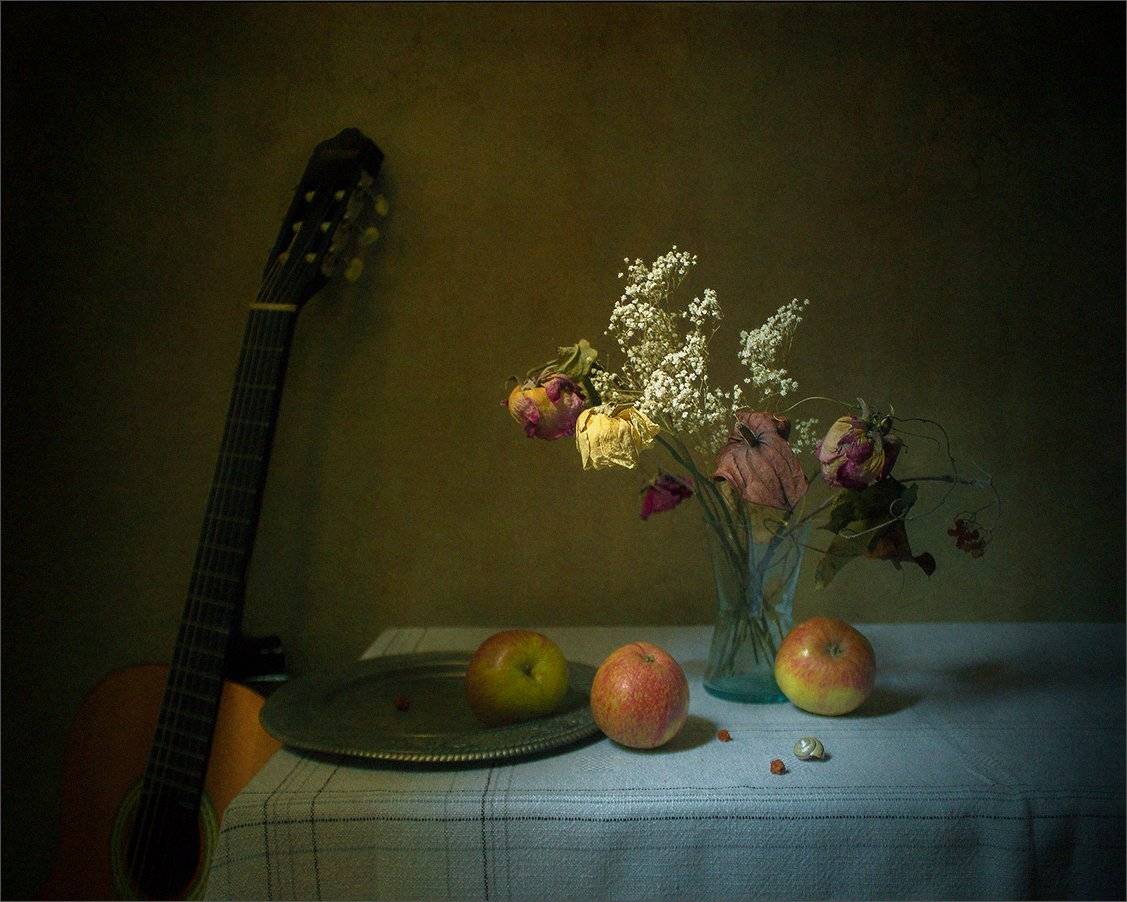 , Stein Georg