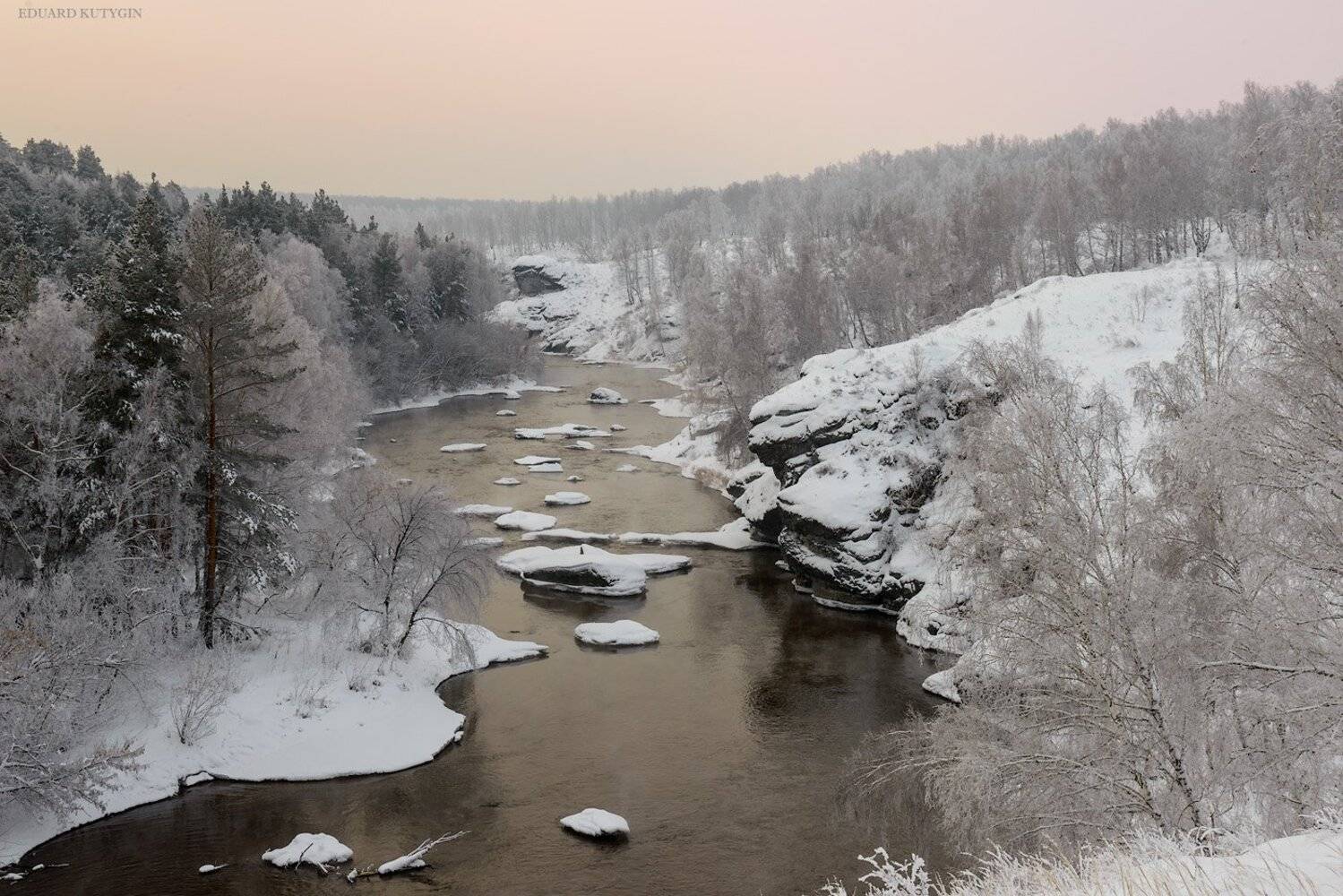 , Кутыгин Эдуард