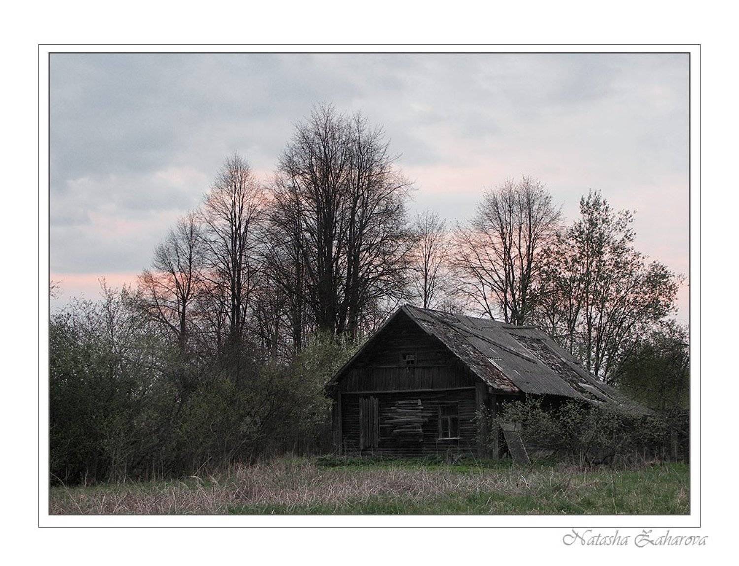 заброшенный дом, ранняя весна, вечер, юрлово, Наталья Захарова