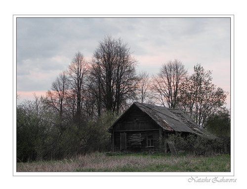 Когда-то.../Начало весны/
