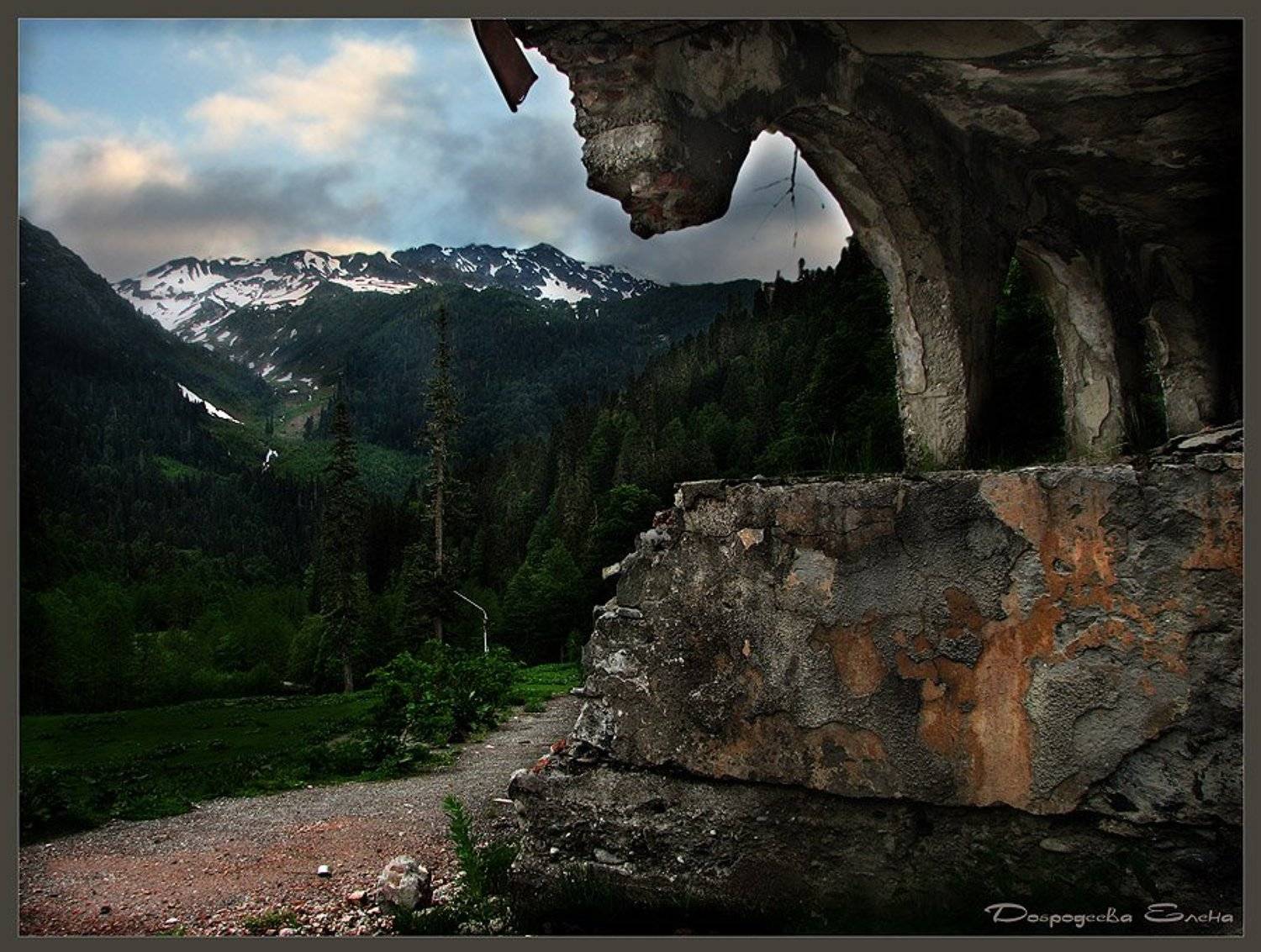 ..., Добродеева Елена (Алёнка)