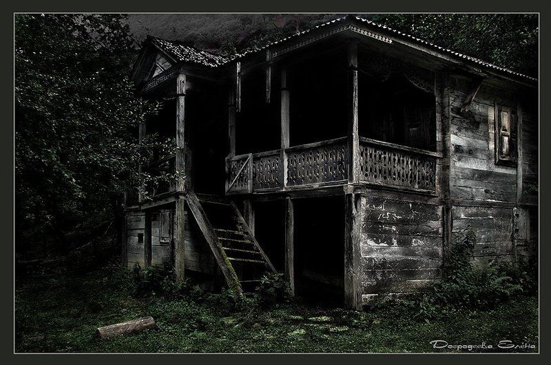 ... *Дом* фото превью