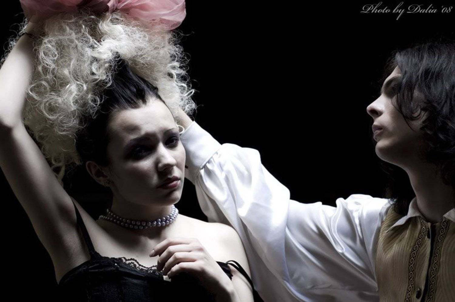 суок, тутти, Dalia