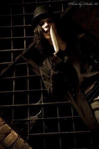 Потрошитель