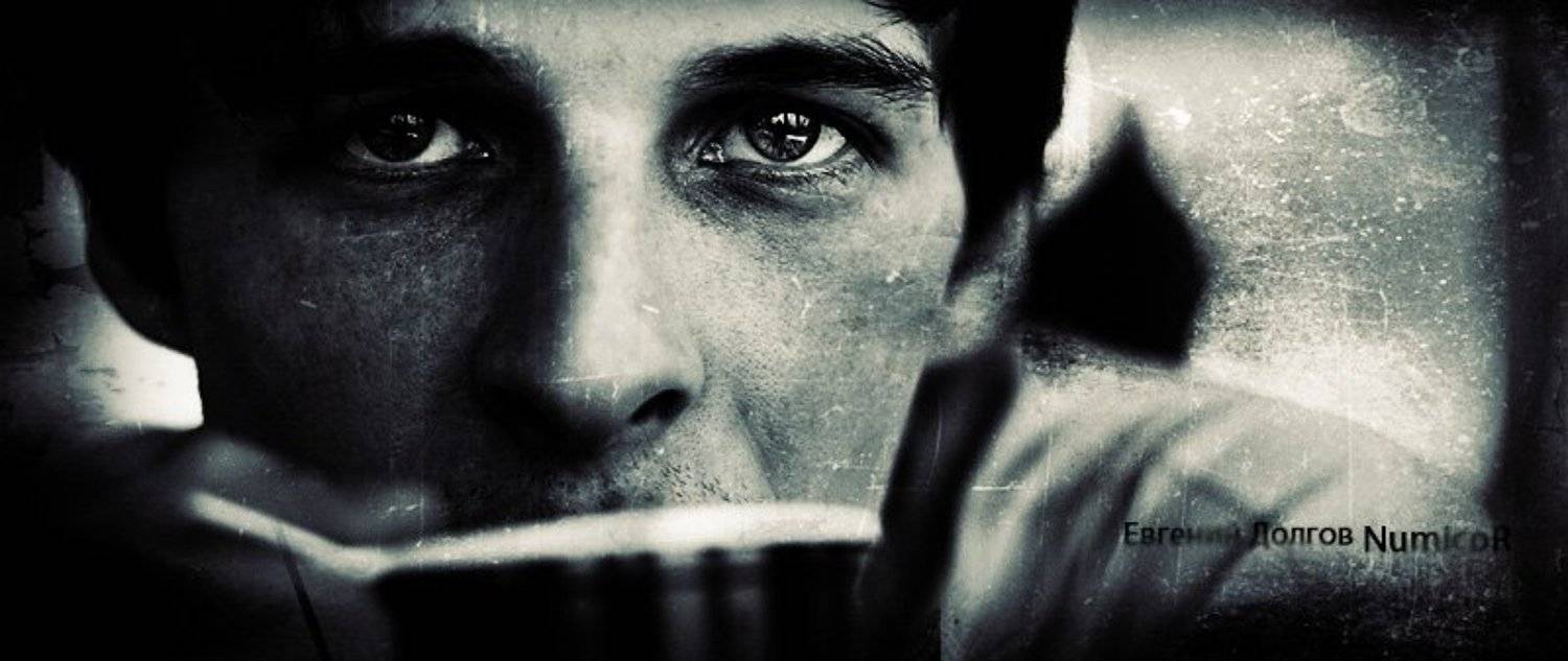 глаза, зима, кофе, сигареты, Евгений Долгов NumicoR