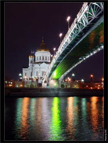 Храм Христа Спасителя