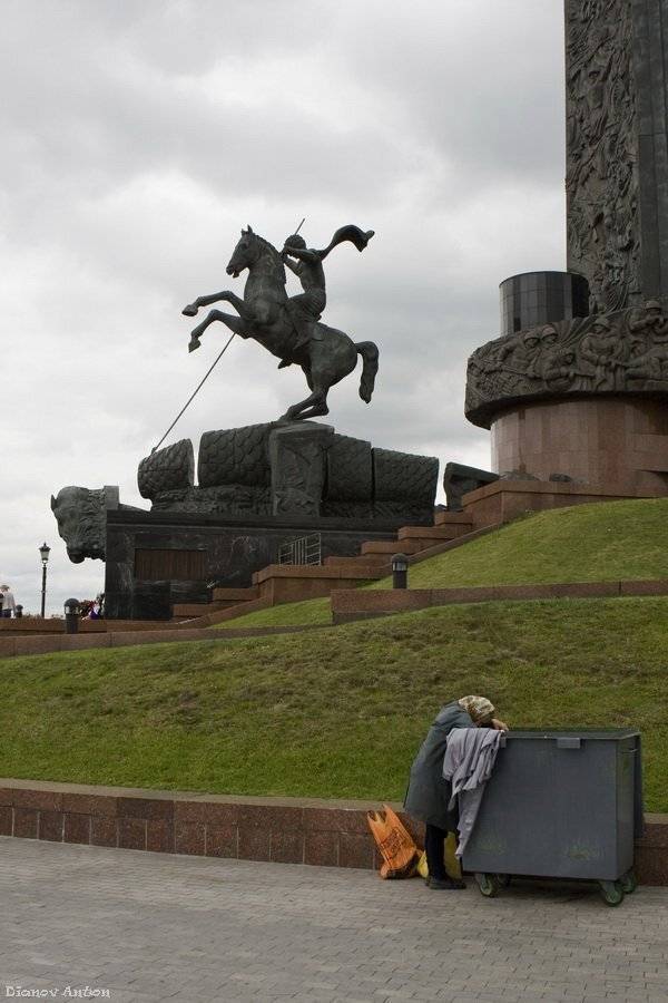 угнетение, Тоша