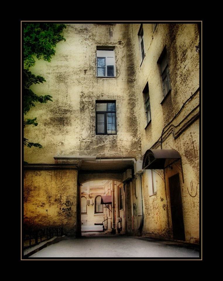 , Лунный Ежик