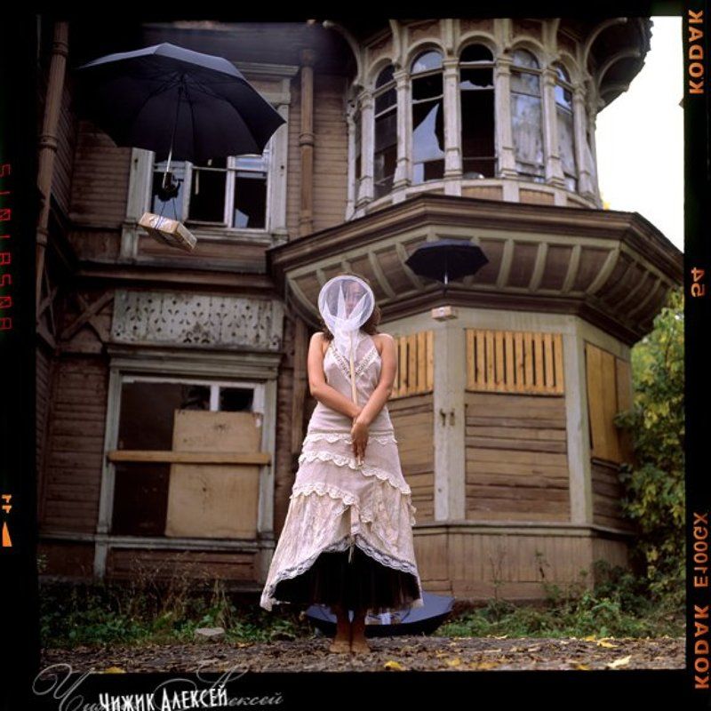 киев88 *посылкиОсени фото превью