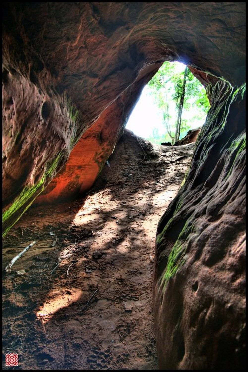 exit, Cairns (Павел Васильев)