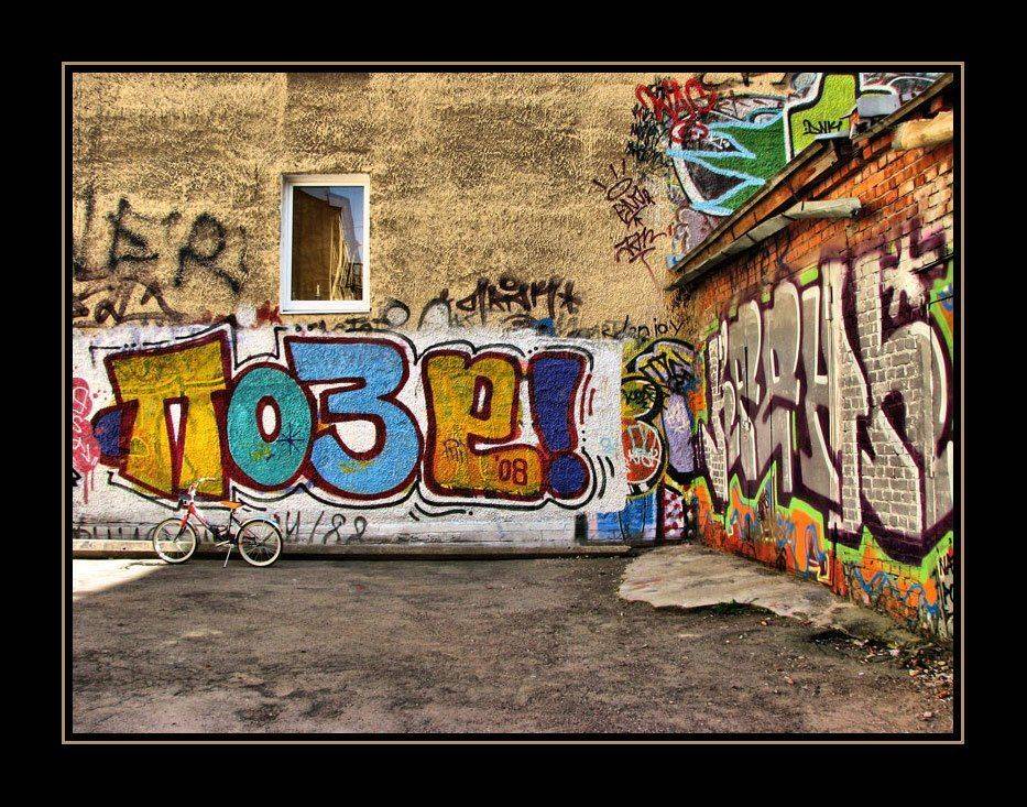 , Лунный Ежик